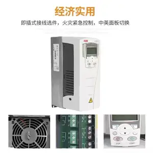 ԭװACS880-01-169A-3��Ƶ��ABB ���ˮ�ö����90KW