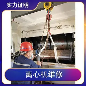 ������������ʽ���Ļ�ά�ޱ������³���