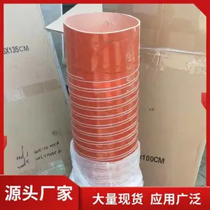 ��ɫ�轺�����ų��ͨ������ ��˿�����ܸ��·��