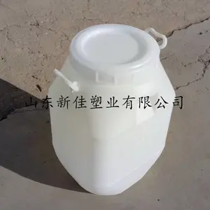�¼���ҵ60�����Ͱ60���﷽Ͱ60l����Ͱ60kgPEͰHDPE����