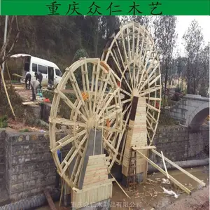 南充户外防腐木大型观赏水车 防腐木仿古水车 脚踩水车施工安装 众仁木艺