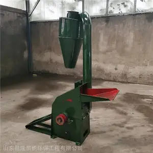 小型锤片式粉碎机 家用玉米芯花生秧粉碎机 秸秆饲料粉碎机