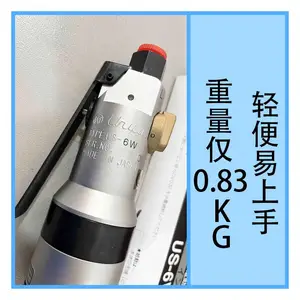 �ձ�����URYU ���������˿��US-6W ������������ҵ
