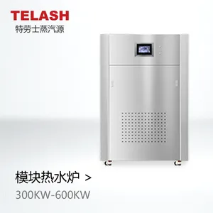 上海特劳士300kw-600kw智能变频节能环保燃气模块热水炉