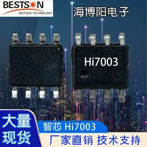 智芯 Hi7003 LED调光驱动IC 共阳输出20K以上PWM调光内置稳压管