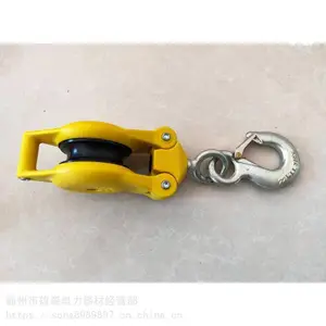 ����Hastings��Ե����3550��ʽ��Ե������忪���ͻ�����������