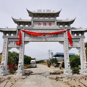 农村入口石雕门楼 村口石牌坊 一门三门石牌楼 造型大气