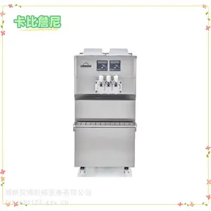 ����ղ�����ܻ� 243T P SP���ð���ɱ������ܻ� ̨ʽ��ͷ�����