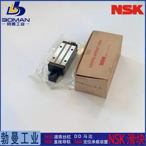 NSK����SAH15ELZ-K ֱ�ߵ��� SH15EL ��׼�߸����� ��ͼ�и��