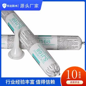 TPO防水卷材 专用辅材 螺钉 套管 压条 钻尾丝 各种型号 用于岩棉固定 卷材固定