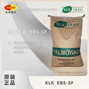 TOSOͿ�����Ϲ�Ӧ ��������KLK EBS-SF��ɢ�� ����ɫĸ��������ģ