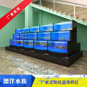 大型酒店海鲜池定制 餐厅超市商用海鲜缸设计制作 龙虾缸定做厂家