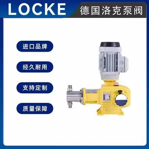 ���ڲ����ת�ӱ� ������ Ч��� ά���� �¹����Ʒ�� LOCKE