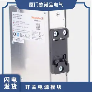κ�����տ��ص�Դģ��PRO ECO3 960W 24V 40A1469560000���찲װ