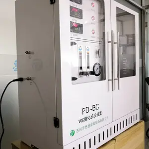 汽车尾气小样催化剂评价装置多功能固定床反应系统
