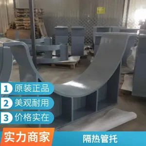 �۰���������� ���¸��ȹܵ����� ��ʯ���ȹܼ� �����ֻ�֧��