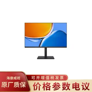MateView SE 23.8Ӣ����ʾ��/��׼��/����ʽ/��ɫ����Һ����ʾ��