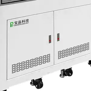��Ʒ ʵ����С��ѹƬ�� BP-8170-B ����ˮ��һ�廯