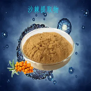 ɳ����ȡ�ﳧ�� ʳƷ��ֱ�� 10% ȫˮ�� 1kg���� ���췢��