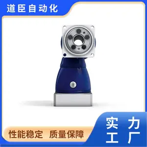 �¹�SPN-HOPF ���ǳ��ּ��ٻ��� ΢��ֱ�����Ǽ��ٻ�ͬ��ʽ