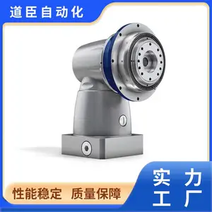 �¹�SPN-HOPF ���ǳ��ּ��ٻ��� ΢��ֱ�����Ǽ��ٻ�ͬ��ʽ