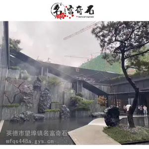 湖南湘西太湖石工程假山石 湘西太湖石公园景观石草坪点缀石批发