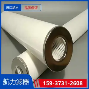 ��������о1.0145H20LL-A-00-0-V ������о���ҳ��� ��������
