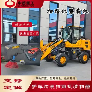 ɨ·����ɨ����ɨ����ǿɨ�ػ�װ�ػ�ʡʱʡ��