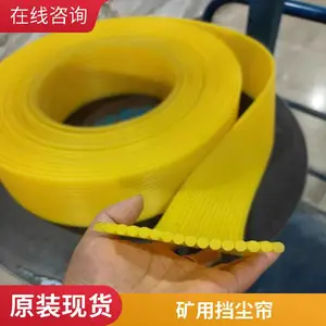 ��ɹ�Ӧ��ȼ�����絲���� ���ϲ۷������� Բ����