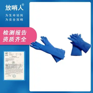 ������FSR0231������������ɽ������Һ����������ñ