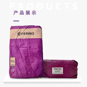 ��»Ⱥ��ۺ�PINK 90C Ⱥ����V-10 V-8 V-5 NUBIX V-10 V-8 V-5