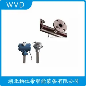 YG249.01.53磁翻板液位计 WVD