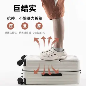 2025高颜值多功能行李箱超大容量26拉杆箱结实耐用旅行箱加厚材质登机箱20