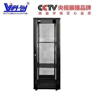 科创KC-6042K网络服务器机柜42U标准机柜600*1000*2000加厚款机柜 图腾款42U机柜