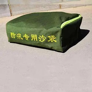 ����ɫ�������η�Ѵɳ����ҵС������Ӧ������ɳ����������Ԥѹ��