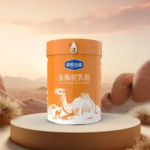 如何科学选择驼奶粉