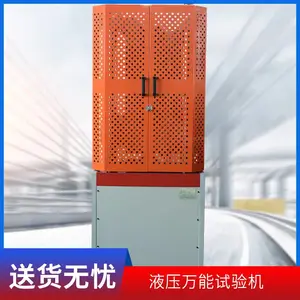��ӦWE-Bϵ������Һѹ��������� ʢ��Ʒ�� ���ܿɿ�
