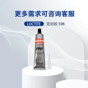 ƽ���ܷ⽺ ��̩ SI598 ������ ����͹轺 ������ ����϶ 85G