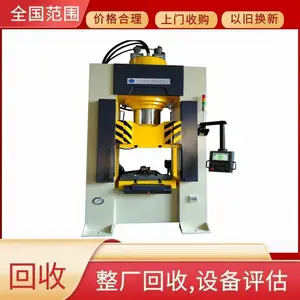רҵ���յ綯�泵����������������������գ�