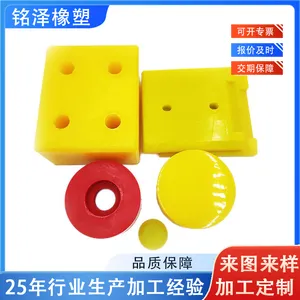 �۰�����������Ʒ�͸ߵ��� PU����� �۰��������׽���ΰ嶨��