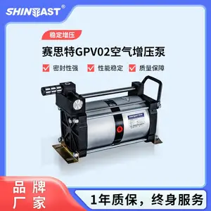��˼��GPV02/05����������ѹ�� 4MPAС������ʽ��·/��Դ��ѹ��