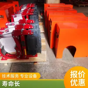 刹车片YWZ4-300/E80YWZ4B-700/E201电力液压制动器推动器金箍