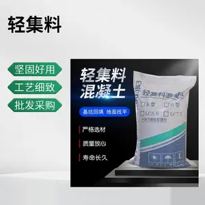 挡烟垂壁硅胶布 阻燃挡火花耐高温 PVC防火布 库存充足