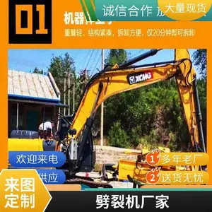 生产厂家 二氧化碳致裂装置 气体爆破装置 环保开采设备 货源充足
