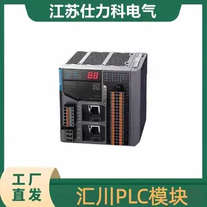 汇川 Ethercat PLC/H5U-1614MTD/GL10-4AD/GL10-3200/GL10-1600
