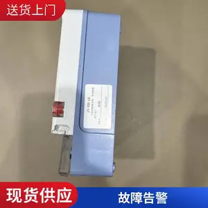 ����ʽ���ܱ� ���߼��� 4G��� �й����ʰ�����๦�ܱ�