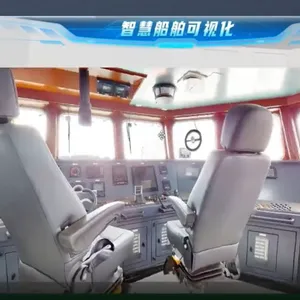 船舶智慧运维与预警系统