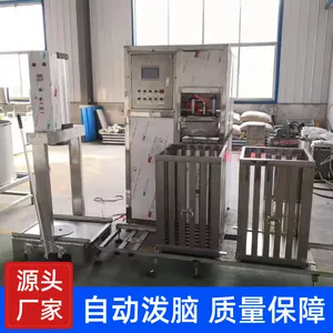 时产200豆腐干机器 自动吸浆泼浆薄厚可调 不锈钢豆制品设备