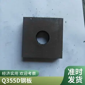 P355GH�ְ� S355J2��ƽ�� P460NL1������ Ӳ�ȸ� �ɰ�Ҫ���и��