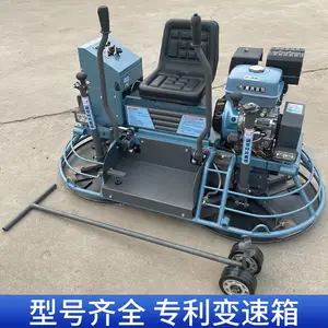 ����ʽĨ�������������ˮ��·���չ�ĥ�����ʻ������˫��Ĩ���
